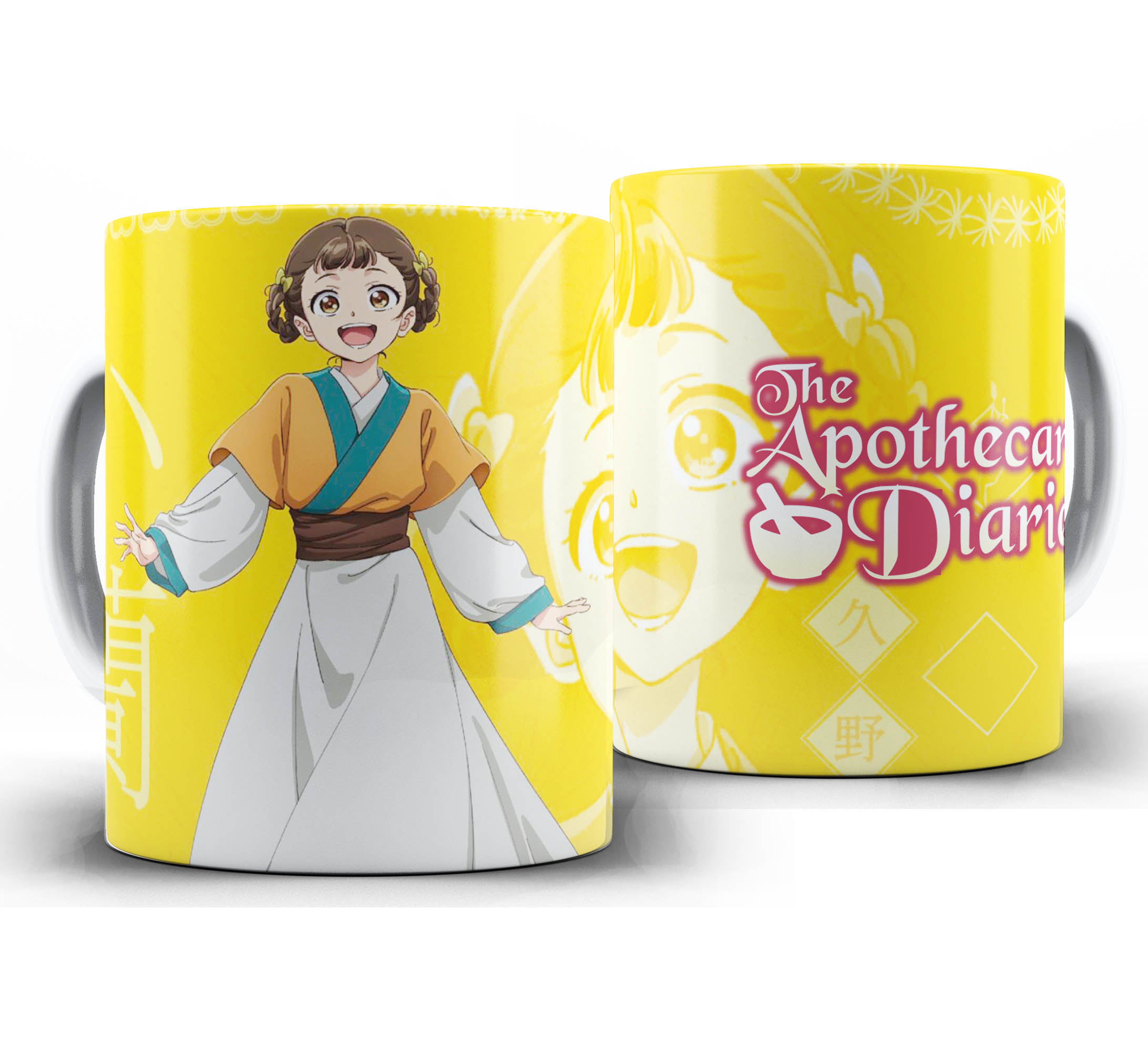 Caneca Anime - Diario de Uma Apotecaria W20 - Xiaolan